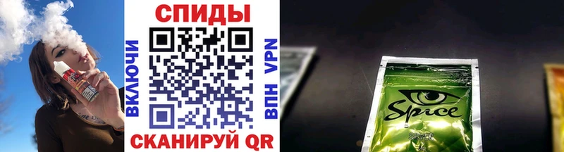 купить наркотики цена  Томари  БУТИРАТ BDO 