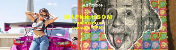 МДМА Верея