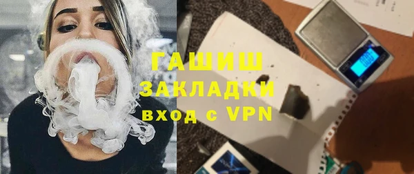 мет Верхнеуральск