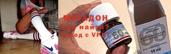 apvp Бугульма