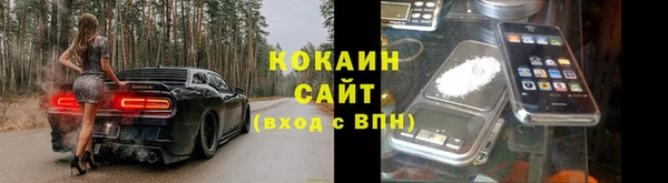 круглые Верхний Тагил