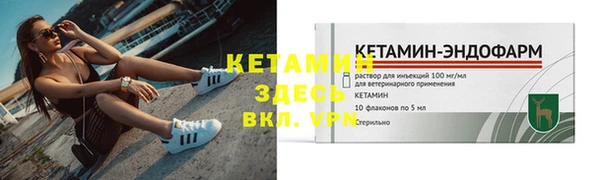 мет Верхнеуральск
