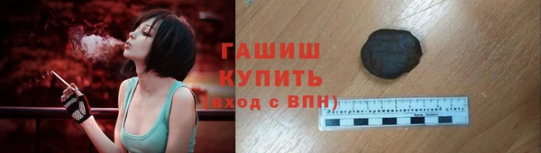 круглые Верхний Тагил