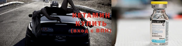 круглые Верхний Тагил