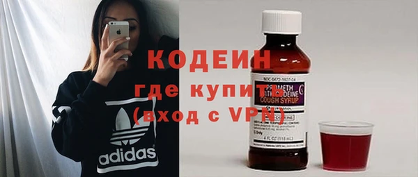МДМА Верея