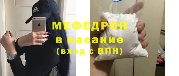 круглые Верхний Тагил