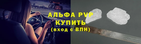 круглые Верхний Тагил