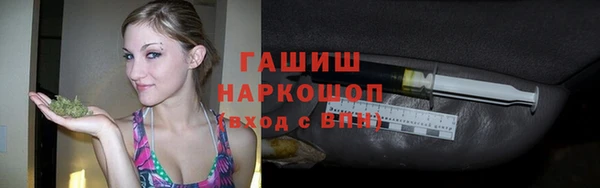 мет Верхнеуральск