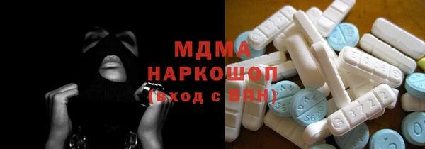 МДМА Верея