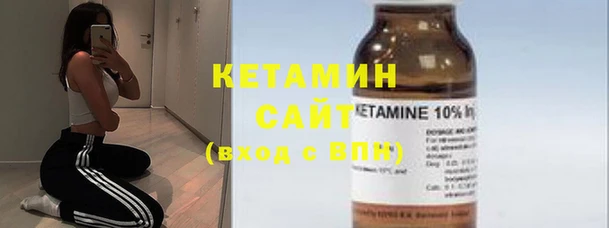 не бодяженный Володарск