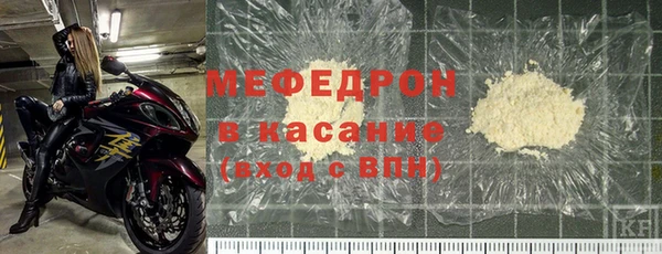 круглые Верхний Тагил