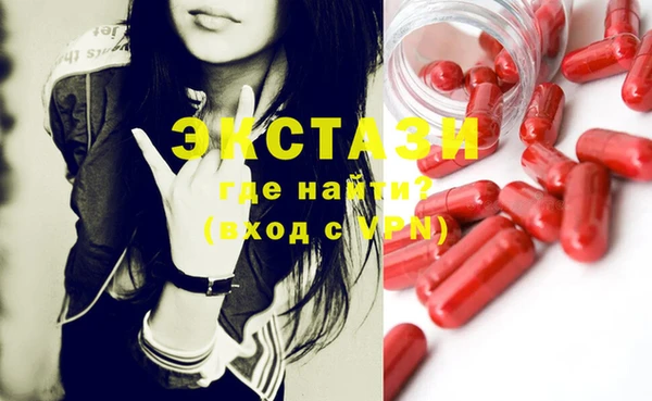 мет Верхнеуральск