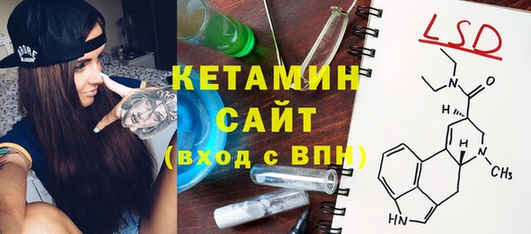 не бодяженный Володарск