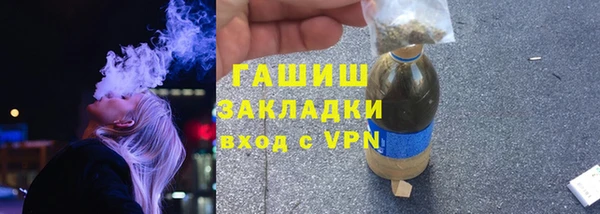 МДМА Верея
