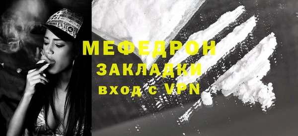 МДМА Верея