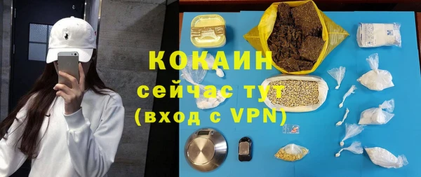 МДМА Верея