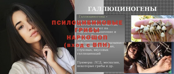 МДМА Верея