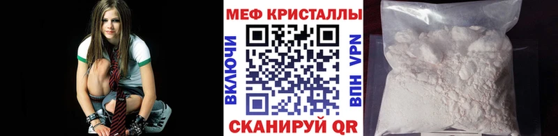 МЯУ-МЯУ VHQ  закладка  Томари 