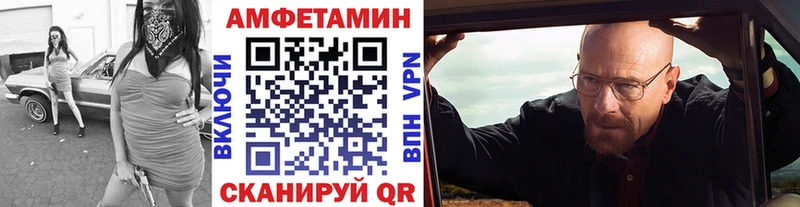 Первитин витя Томари